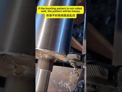 Αν το μοτίβο δεν τυλίγεται καλά, το μοτίβο θα είναι ακατάστατο