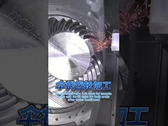 Μεγάλη αξιόπιστη 5 άξονες Υπηρεσίες Cnc Machining Αλουμίνιο ανοξείδωτο χάλυβα Χαλκός Τιτάνιο πλαστικό