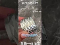 Τμήματα επεξεργασίας CNC με εξατομίκευση