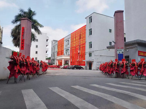 τελευταία εταιρικά νέα σχετικά με Η Hongsinn Precision Co., Ltd. ανακοινώνει την μετεγκατάσταση εργοστασίου τον Ιούνιο του 2023.